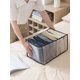 thumbnail image 2 of Divisor Caja Tidy Case Organizador Compartimento Cajón Almacenamiento Ropa - Gris (7 Rejillas Leggings) 36x17x12cm, 2 of 5