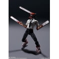 thumbnail image 2 of Figura de acción TAMASHII NATIONS Chainsaw Man S.H.Figuarts, 2 of 8