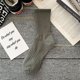 thumbnail image 1 of Calcetines de hombre, calcetines de mujer, calcetines hasta media pantorrilla, color liso, medias de otoño e invierno, medias deportivas de estilo coreano, medias de cintura, 1 of 6