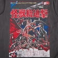 thumbnail image 5 of Godzilla Oversized Godzilla Vs. Gigan Poster Art Crew Neck Short Sleeve Men's Black T-shirt-Small, 5 of 6