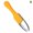 A, variant on Portable Hand Grass Weeder Tool, 25cm Iron & Plastic Garden Fork for Weeding Taproots, Ideal for Gardens, Yards & Parks