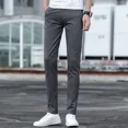 thumbnail image 2 of Trajes de hombre de negocios, pantalones drapeados fluidos, sastrería social, pantalones rectos para hombres, ropa vintage china para hombre, elegante y elegante, 2 of 5