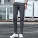 thumbnail image 2 of Trajes de hombre de negocios, pantalones drapeados fluidos, sastrería social, pantalones rectos para hombres, ropa vintage china para hombre, elegante y elegante, 2 of 5