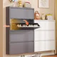thumbnail image 4 of Zapatero ultrafino de acero para entrada del hogar, armario pequeño para zapatos, almacenamiento integrado, muebles Schuheschrank para el hogar, 4 of 4