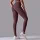 thumbnail image 5 of Pantalones deportivos de yoga para mujer: cintura alta, elásticos, atléticos, versátiles, para hacer ejercicio, 5 of 8