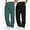 R224-Dark Green, variant on 2 Pack Men's Sweatpants Lightweight Wide Leg Open Bottom Baggy Pants Gym Drawstring Lounge Joggers with Pocket,Light Gray,XXL