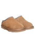 thumbnail image 7 of BEARPAW Women's Tabitha Slipper, 7 of 7