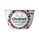 thumbnail image 1 of Yogurt Chobani zero sugar mixed berry 150 g, 1 of 4