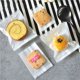 thumbnail image 5 of LBSISI Life, Bolsas de turrón para galletas, dulces, tartas de piña doradas y blancas, con sellado en caliente, para paquetes de alimentos con queso energético para fiestas de bodas, 100 unidades, 5 of 5