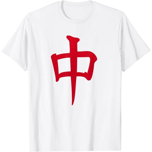 Red Dragon Tile Mahjong T-shirt