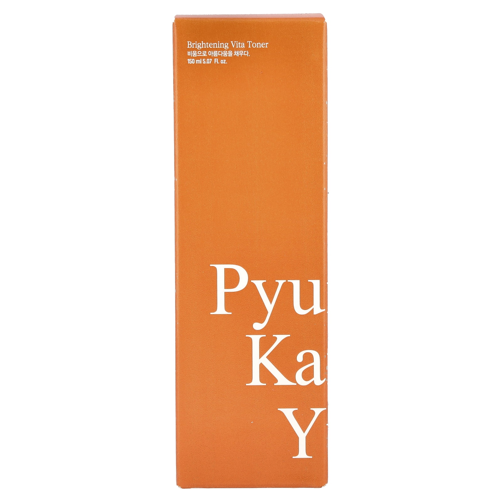 Pyunkang Yul Brightening Vita Toner, 5.07 fl oz (150 ml)