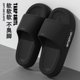 thumbnail image 1 of verano mujer EXA Cloud Slipper interior hogar Casual chanclas de suela blanda baño sandalias antideslizantes al aire libre hombres playa diapositives zapatos, 1 of 7
