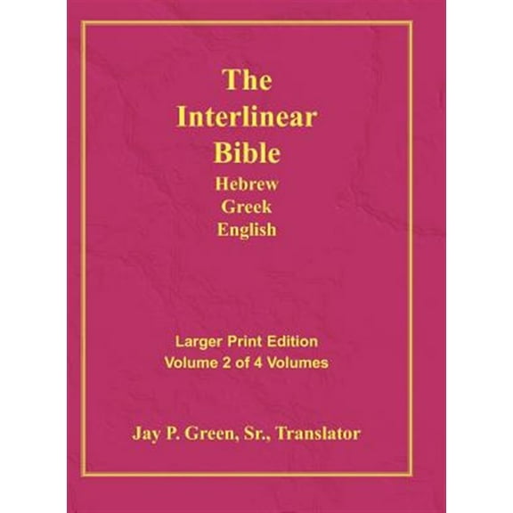 Pre-Owned Interlinear Hebrew Greek English Bible-PR-FL/OE/KJ Large Print Volume 2 (Large Print) (Hardcover)