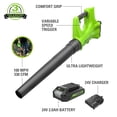thumbnail image 2 of Greenworks 24V 330 CFM 100 mph Cordless Leaf Blower with 2.0 Ah Battery and Charger, 2403502AZ, 2 of 9