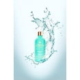 thumbnail image 2 of Perlier Golden Almond Bi-Phase Oil, 3.2 fl. oz., 2 of 2