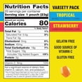 thumbnail image 6 of Gushers Gluten Free Tropical & Strawberry Fruit Flavored Snacks (20 Pouches), 6 of 12