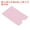 Pink, variant on Protector NFC Holder RFID Blocking Credit Card Sleeves White 30 Pack