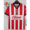 thumbnail image 1 of Jersey de fútbol de casa de queso Chivas Regal 2023/24, 1 of 4