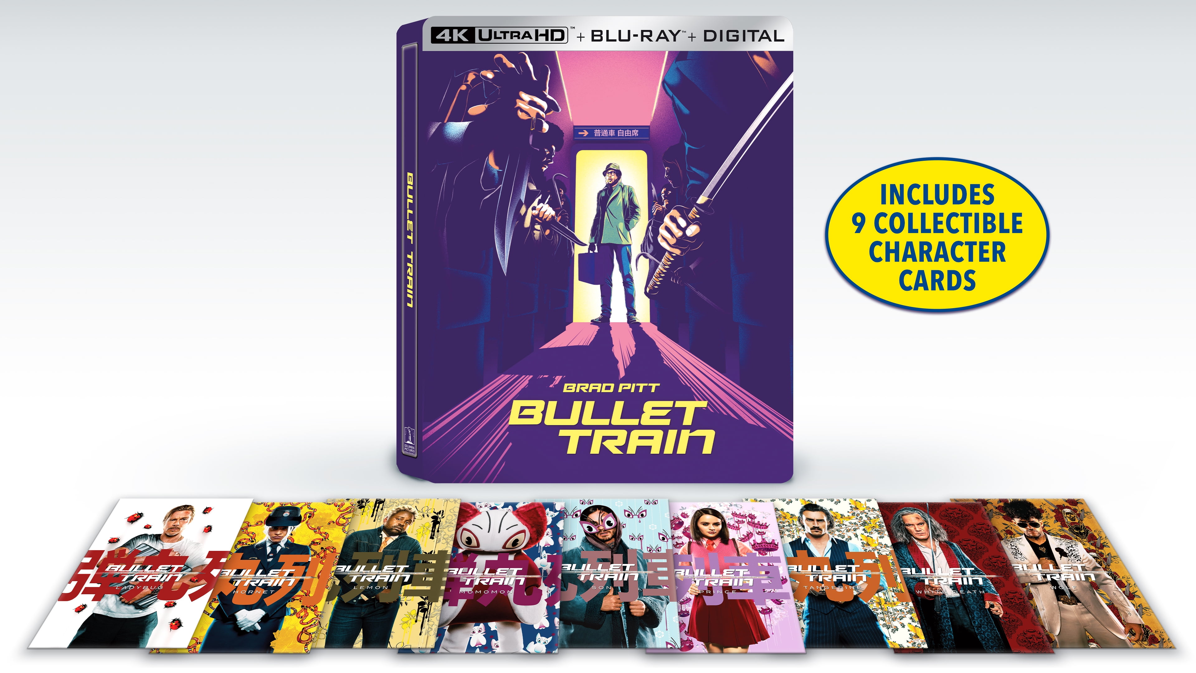 Bullet Train Steelbook (4K Ultra HD + Blu-ray + Digital Copy)
