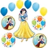 Snow White Party Supplies Princess Birthday Balloon Bouquet Decorations
