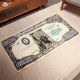 thumbnail image 1 of 1 manta de un millón de dólares, manta de franela polar suave, regalos novedosos, manta de dinero cálida y acogedora para cama, sofá, sala de estar (37 x 65 pulgadas), 1 of 5