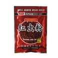 thumbnail image 1 of Fishmeal Fish Buster Carpe Krill Repas Pêche Bloodworm Poudre Rouge, 1 of 1