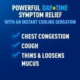 thumbnail image 3 of Mucinex Fast-Max Severe Congestion and Cough and Nighttime Cold and Flu Liquid, 2 Count, 6 fl oz Each, 3 of 10