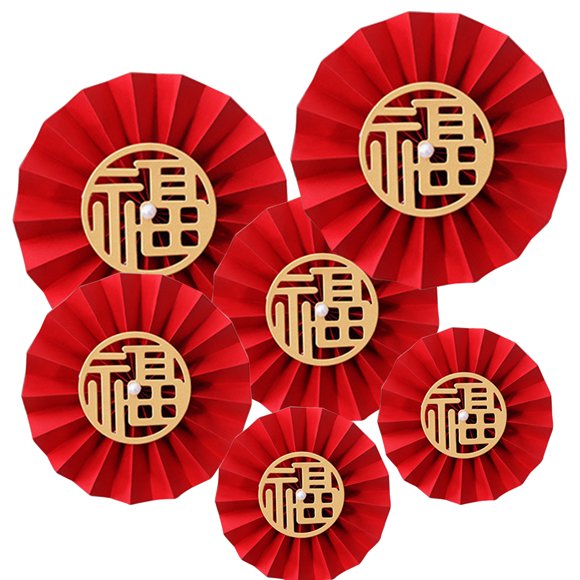 Red Paper Flowers Wall Decoration Festival Supplies Chinese Style Window Grilles 20CM/25CM/30CM 6pcs Decorative Words