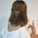 thumbnail image 4 of 3 pinzas para el pelo con forma de corazón, pasadores huecos con incrustaciones de perlas y tocado de aleación., 4 of 6
