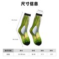 thumbnail image 3 of Lukts golf ball perched on a tee Pattern Womens Crew Soft Moisture-wicking Socks,Moisture Control Crew Socks,Mid Calf Socks, 3 of 6