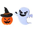 thumbnail image 1 of Qqdd Designs Spooky Scary Glow In The Dark Halloween Style 3, 1 of 5