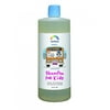 Rainbow Research Kids Shampoo - Unscented - 32 oz
