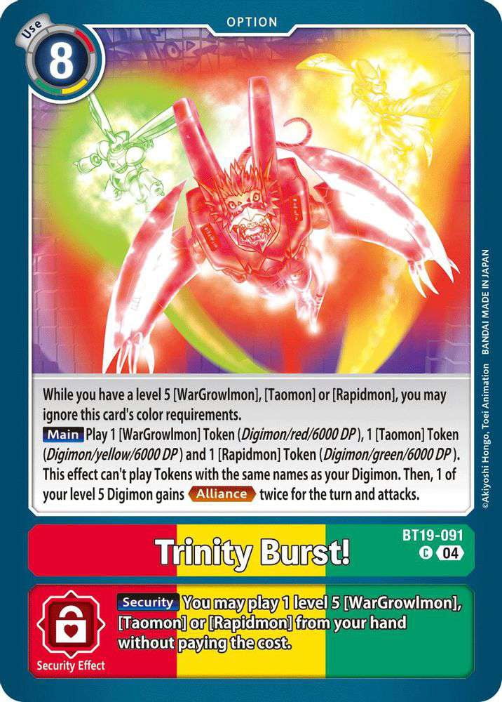 digimon bt2 booster box english Digimon TCG: BT-06 Double Diamond Booster Box (Sealed) – Jay's Toys And  Games