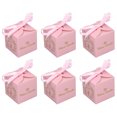 thumbnail image 1 of Caja de regalo para fiestas, 50 cajas de regalo, caja de regalo de papel, caja de regalo, confiabilidad excepcional, 1 of 12