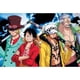 thumbnail image 1 of Figura Anime Artesanal 30 X 40 Cm 5D Taladro DIY Cazador Mar La Pared Del, 1 of 9