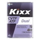 thumbnail image 1 of Aceite Transmisión 100% Sintético Kixx Cvtf Atf Dual, 4l, 1 of 7