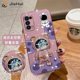 thumbnail image 2 of JieHui Para VIVO V20 20 SE V21 4G V21 5G V19 V15 TPU 3D Space Bear Built in Stand Ultra Delgado Galvaned Soft Case Funda A Prueba De Golpes Cubierta Parachoques Para Teléfono, 2 of 4