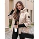 thumbnail image 3 of Chaquetas Acolchadas con Capucha para Mujer, de Larga, Cálidas y Acolchadas. Color Champán XL, 3 of 5