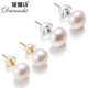 thumbnail image 2 of Pendientes de tuerca de perlas naturales de agua dulce, pendientes de plata de ley 925 auténtica, perlas blancas cultivadas para mujeres, pendientes, joyería al por mayor Deng Xun unisex, 2 of 2