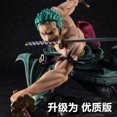 thumbnail image 1 of One piece Fait Main Trois Mille Mondes Sauron version de Haute Qualité Trois Flux Sauron Modèle anime Fait Main, 1 of 6