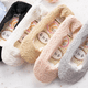 thumbnail image 2 of Calcetines náuticos invisibles antideslizantes de silicona con encaje de boca baja de color caramelo, calcetines cortos de seda helada con encaje para mujer, 2 of 6