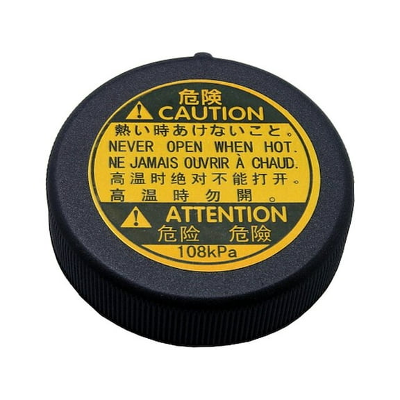 Expansion Tank Cap - Compatible with 2012 - 2014, 2016 - 2017 Toyota Prius V 1.8L 4-Cylinder 2013