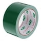 thumbnail image 5 of EeaseMX Cinta adhesiva de tela resistente al agua de una sola cara para equipos eléctricos, ideal para bricolaje, alfombras de escenario (verde/5 cm x 13 m), 5 of 8