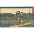 thumbnail image 2 of Andō Hiroshige 18x13 Gold Ornate Wood Frame and Double Matted Museum Art Print Titled - Shimada (ca. 1841-1842), 2 of 4