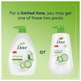 thumbnail image 5 of 2X - Dove Refreshing Body Wash Pump Cucumber and Green Tea Effectively Washes Away Bacteria 30.6 fl oz, 5 of 5