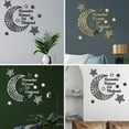 thumbnail image 7 of Ramadan Kareem Stickers Decorations Wall Eid Mubarak For Home Eid Al Adha Moon And Star Decal Islamic Mirror Decor Sign Clings Bedroom Front Room Crescent Crystals Art, 7 of 7