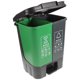 thumbnail image 1 of ADDHAT Bote De Basura De Plástico Resistente Con Pedal Y Asa Para Separar Residuos, 1 of 7