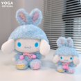 thumbnail image 1 of Sanrio-peluche de dibujos animados para niños, juguetes de peluche suaves, Kawali, Kuromi, Hello Kitty, My Melody, Cinnamoroll, regalos de cumpleaños, 1 of 4
