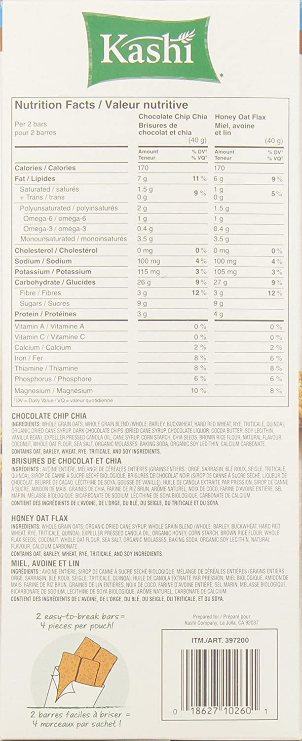 Kashi Seven Grain with Quinoa Bars - 40-Count [Snacks & Sundries]