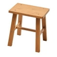 thumbnail image 4 of BRIGHTFUFU 1Pack Small Stool for Bathroom Light Brown Synthetic Material Portable Design, 4 of 6